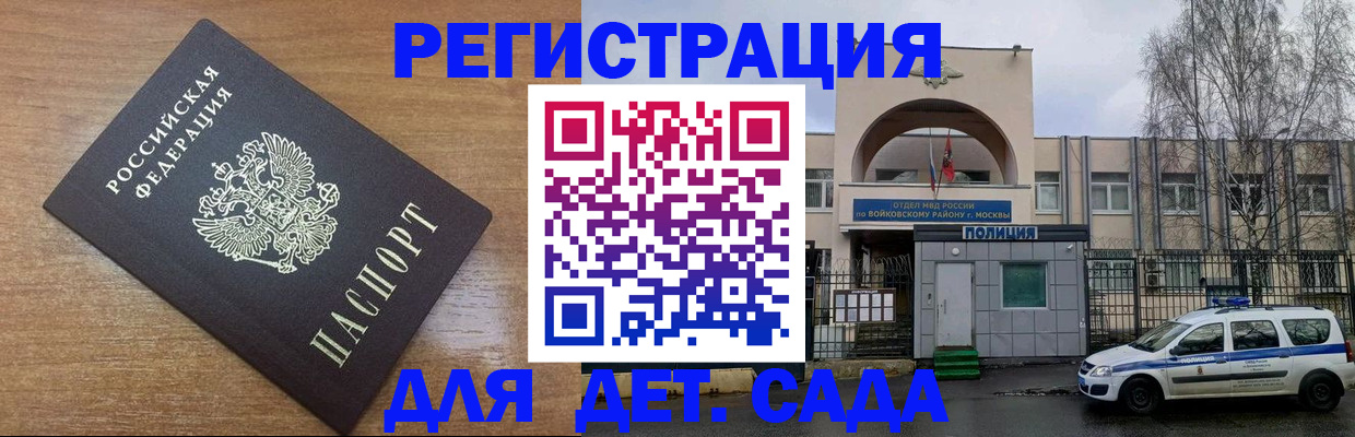 пропишу в квартире в Новочебоксарске